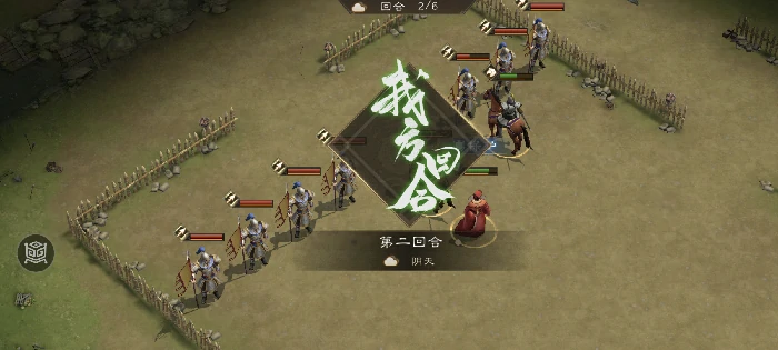 军营演武五