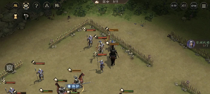 军营演武五