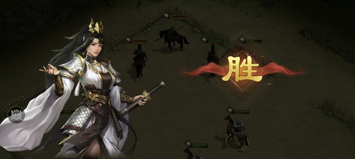 军营演武五
