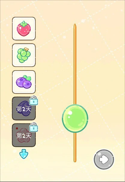 糖葫芦制作步骤