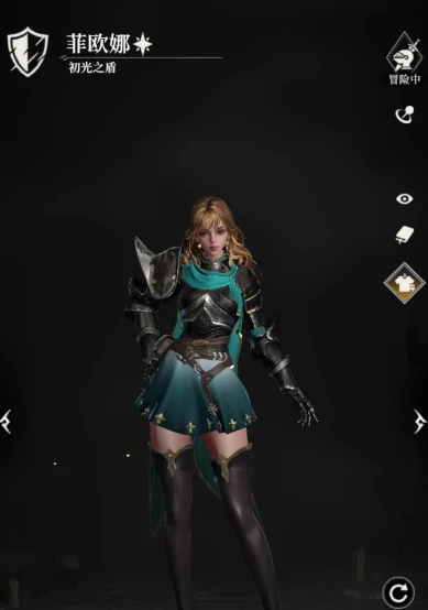 湖底遗迹通关攻略