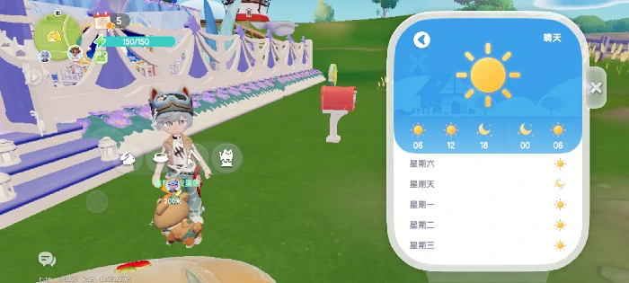 9月19日萤石溜溜橡木位置