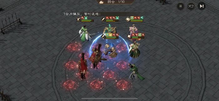 陈宫庞统魏延曹仁阵容搭配分享