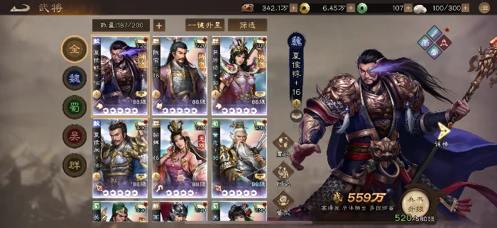 月卡党玩法攻略