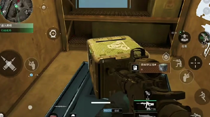 五级甲获取攻略