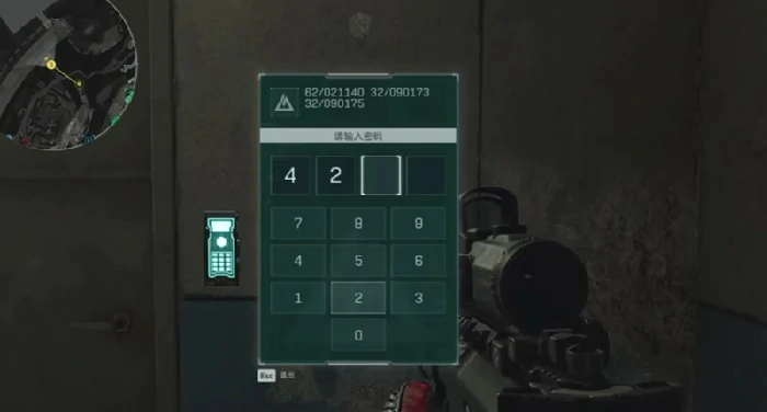 五级甲获取攻略