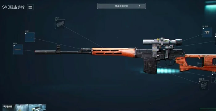 卡战备武器选择攻略