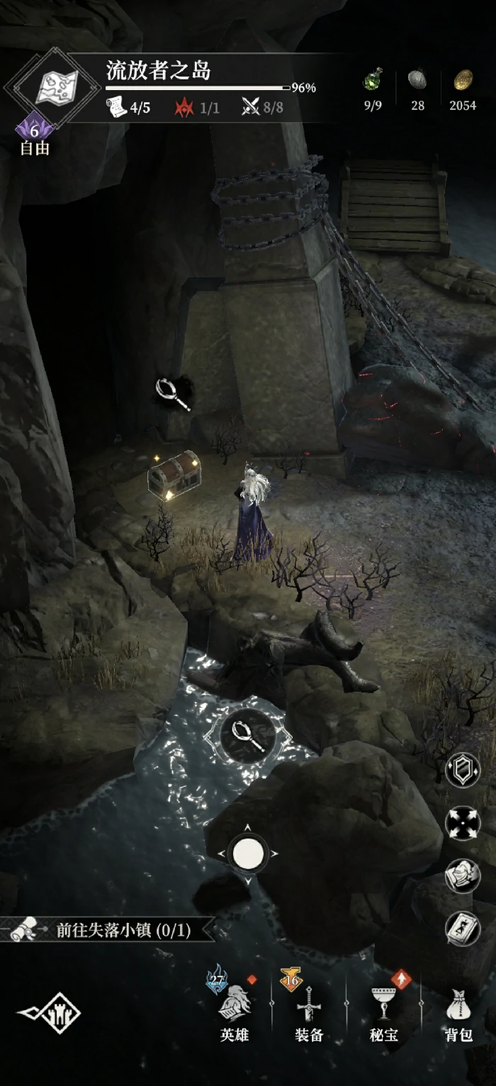 流放者之岛100%补缺事件