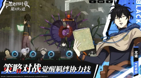 恶魔能量获取攻略