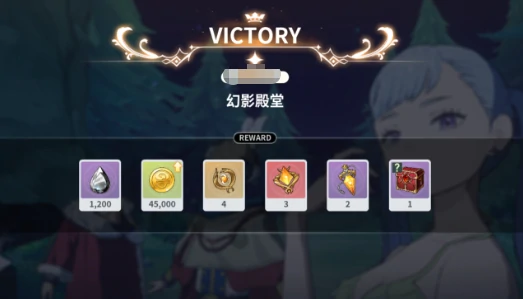 亚斯塔角色介绍