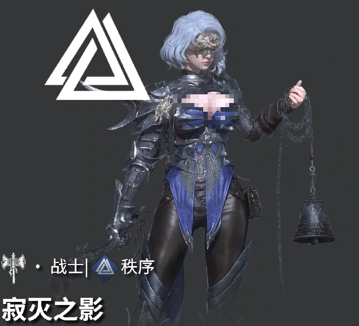 秩序阵营角色一览