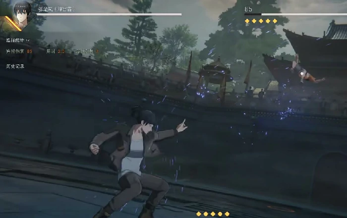 张楚岚强度介绍