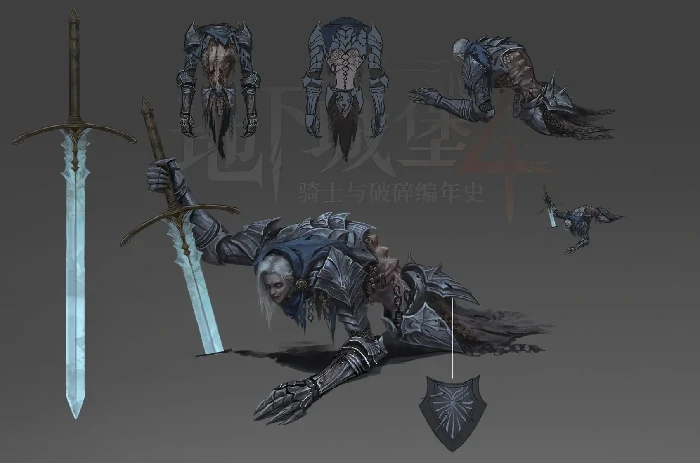 阿拉克打法攻略