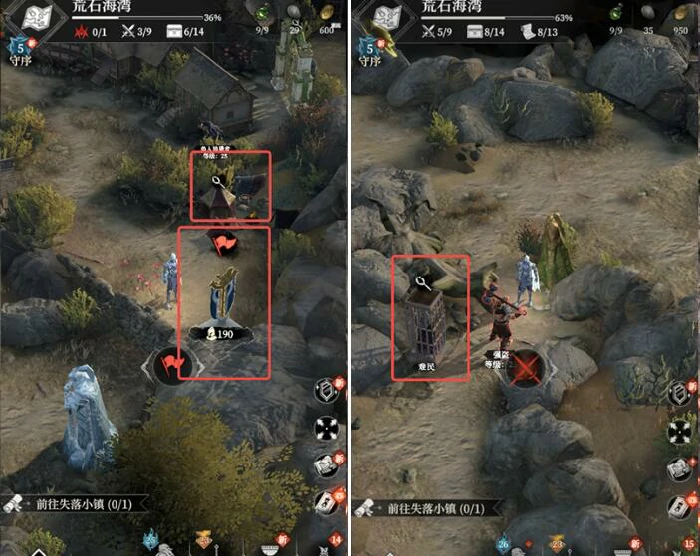 荒石海湾玩法介绍