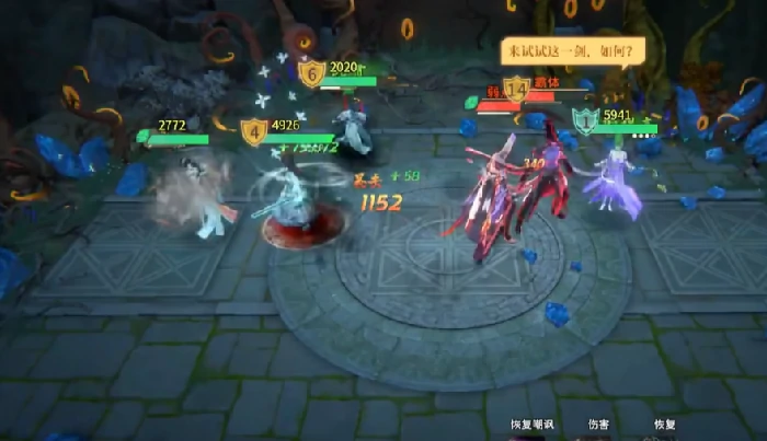 弓术策略卡使用攻略