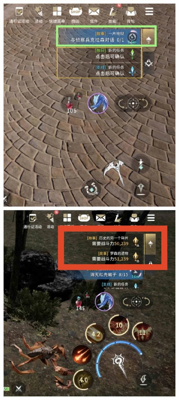 萌新入门超全指南