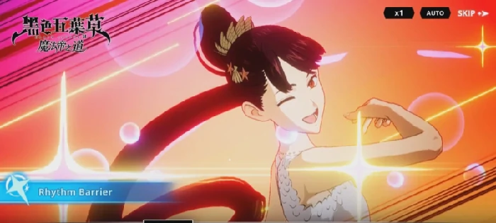 卡荷诺强度介绍