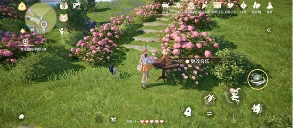 星光绽放之时任务完成攻略