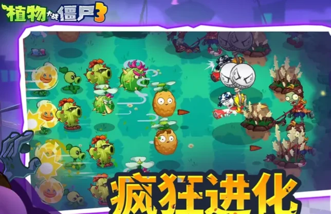 吞噬塔楼boss打法攻略