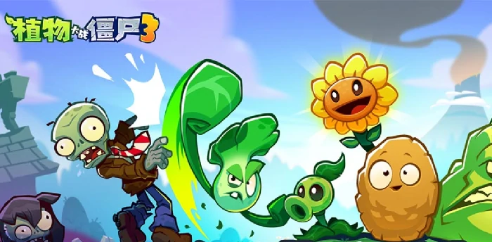 巨型僵尸打法攻略