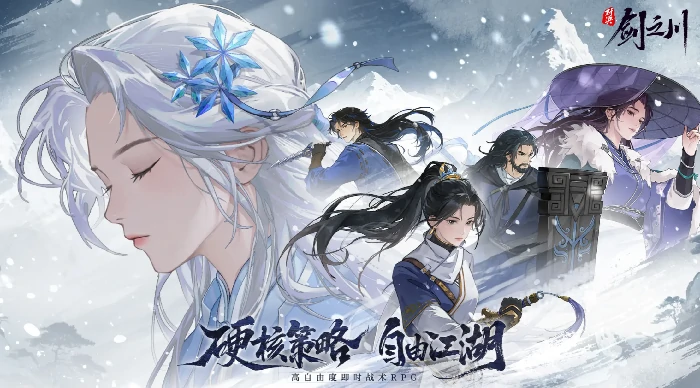 初始队搭配攻略