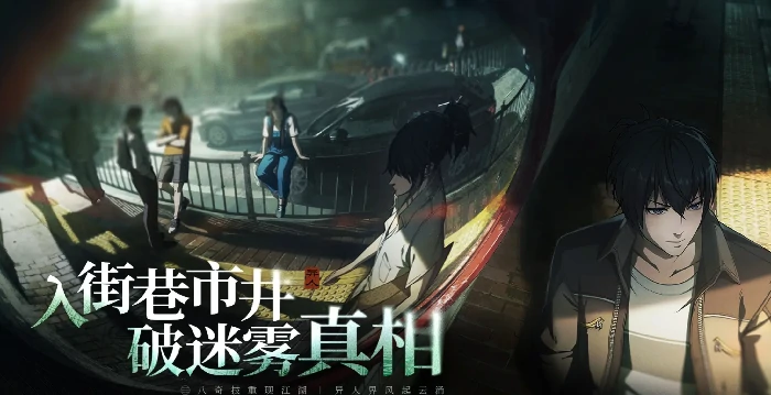 如花火器强度介绍