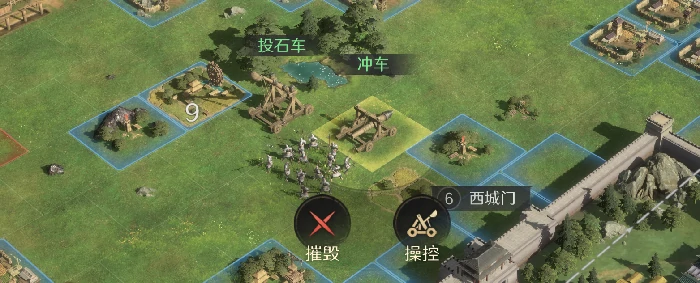 萌新攻城技巧分享