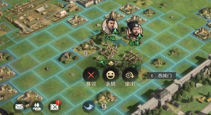 萌新攻城技巧分享