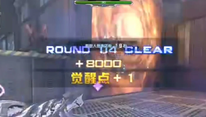 飓风要塞电梯玩法介绍