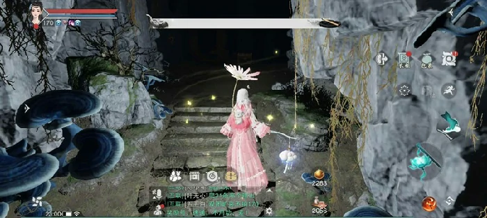 七谕挂件获取攻略