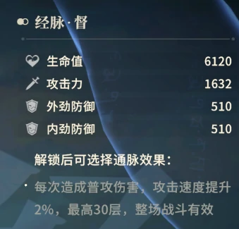 游戏知识点一览