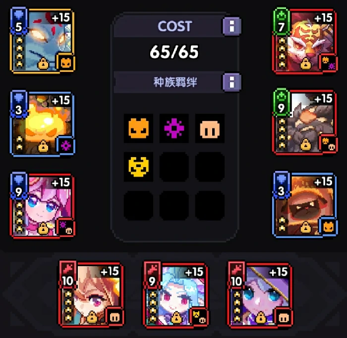 新火拳战打桩攻略