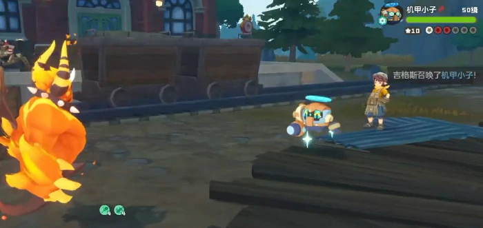 吉格斯打法攻略