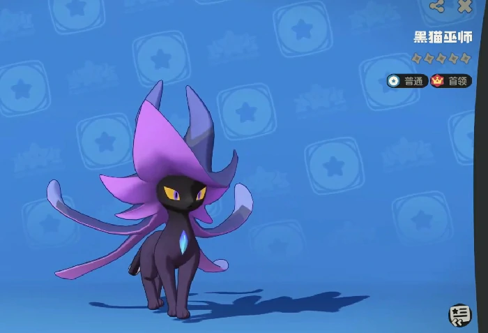 黑猫巫师获取攻略