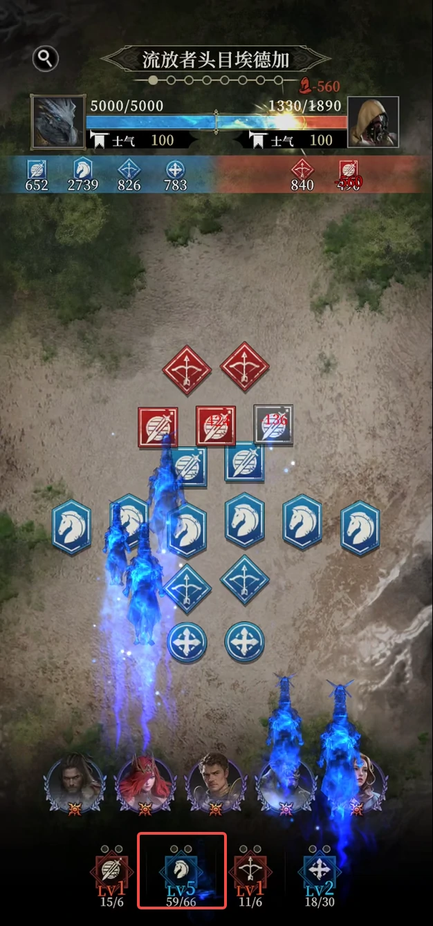 军团战玩法攻略