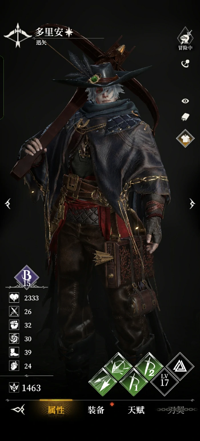 开荒毕业阵容推荐