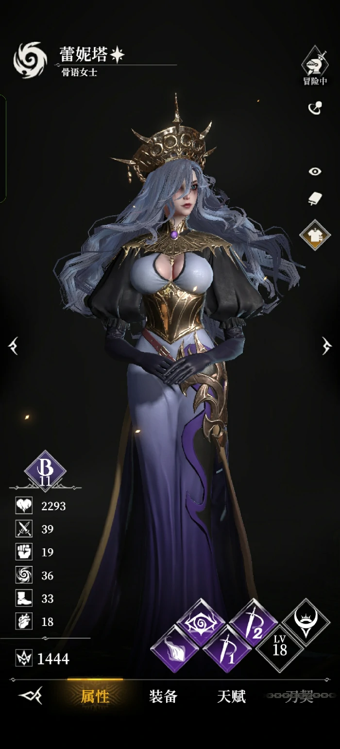 开荒毕业阵容推荐