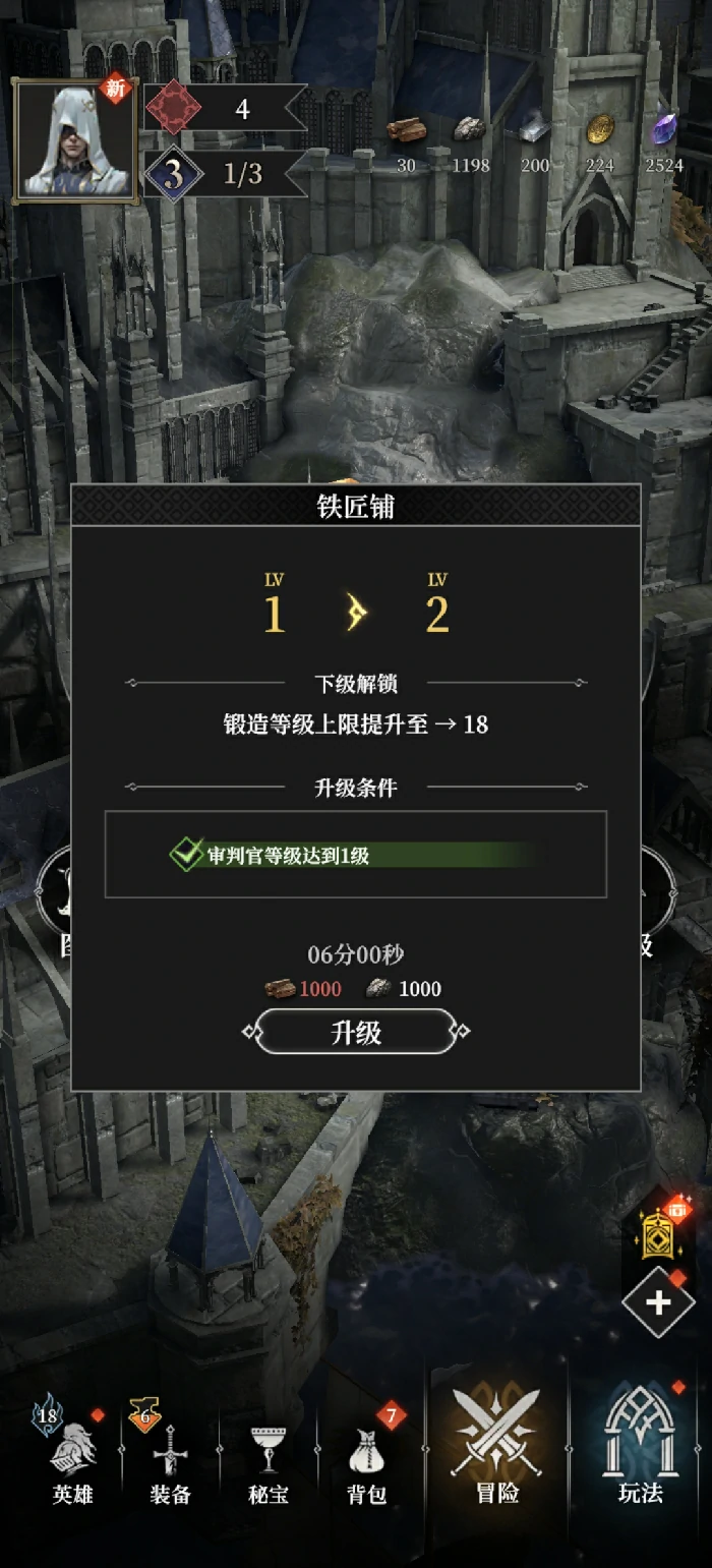 开荒毕业阵容推荐