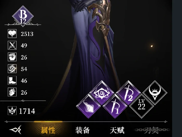 开服开荒全方位新手攻略