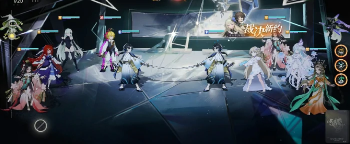 伊丽莎白抽取建议