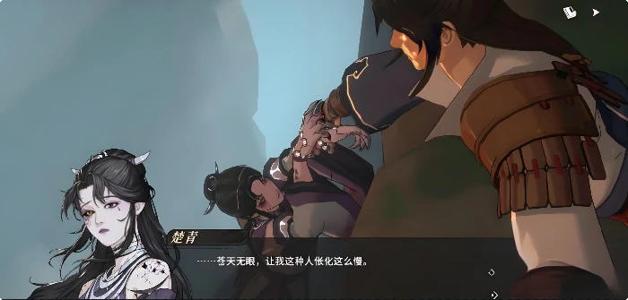 船上伊人打法攻略