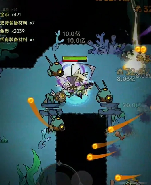 机械师流派推荐