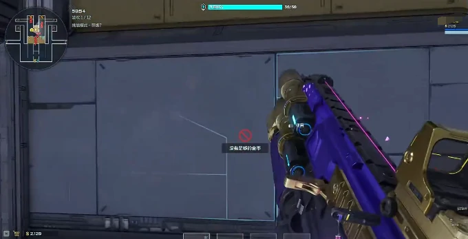 buff加成玩法介绍