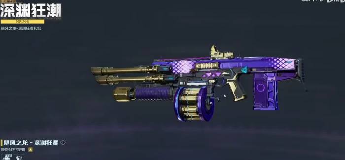 最强T0武器推荐