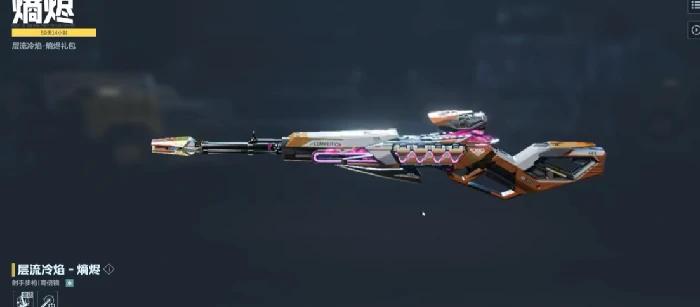 最强T0武器推荐