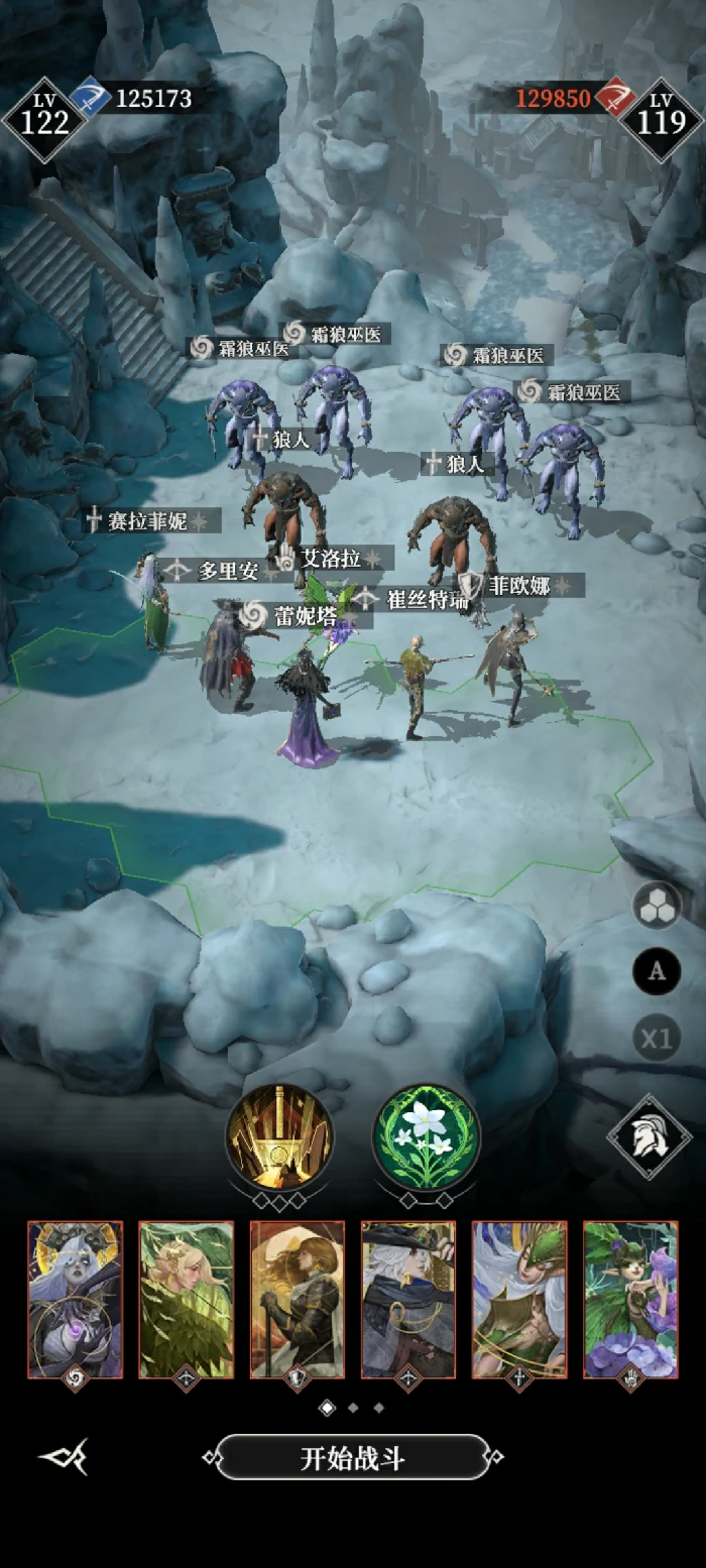 地下墓穴125层通关攻略