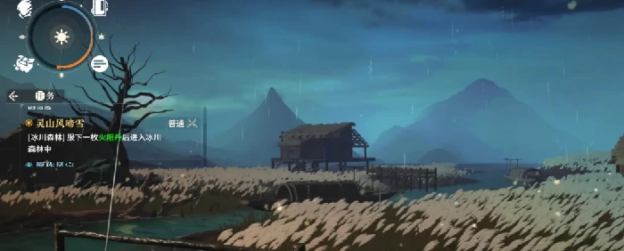 灵山风啼雪介绍