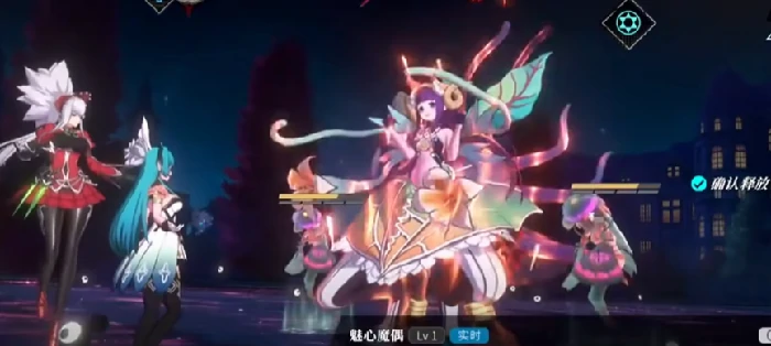 魔女星痕搭配攻略