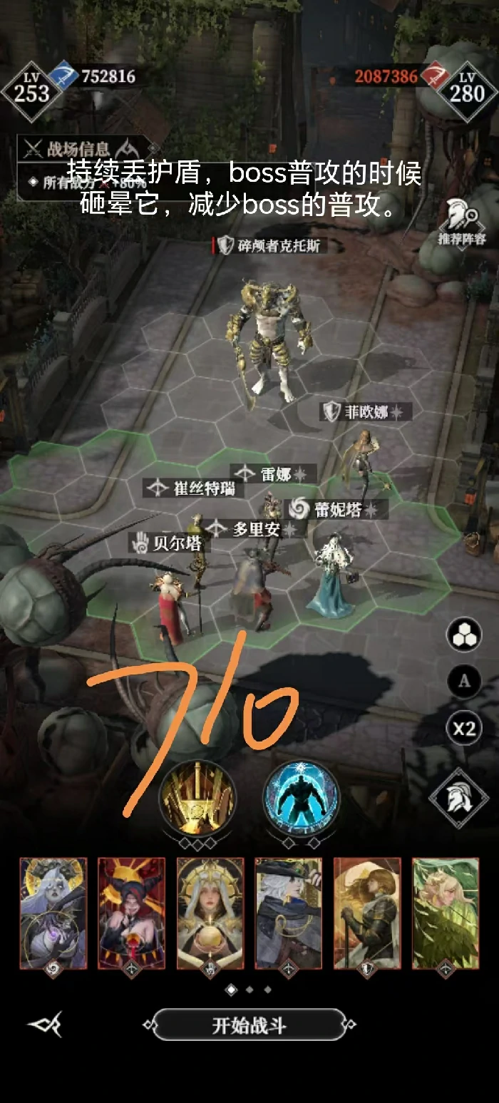 墓穴704/710/714/715