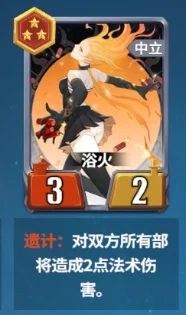 秦阵营入门攻略